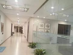 -爱康卓悦体检中心(河西新地中心分院)