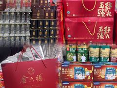 -万达广场(南昌红谷滩店)