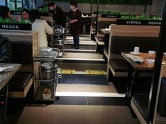 -黄记煌三汁焖锅(渝北金港国际店)