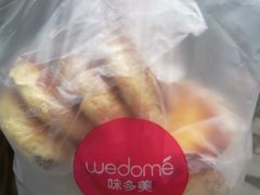 -味多美(江安路店)