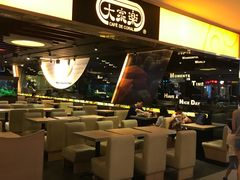 -大家乐(广州中华广场店)