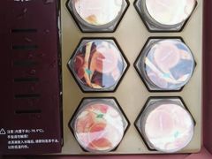 -哈根达斯(国瑞店)