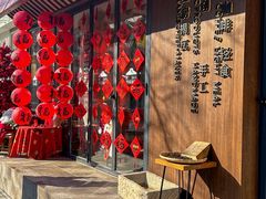 -ins森林童话餐厅coffee&bistro