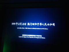 -苏宁影城