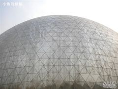 -中国科学技术馆影院