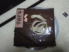 -榖屋house of flour(张江首店)