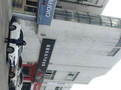 -名骏车业(新区玉山店)