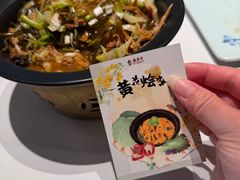 -龍聚祥烧麦馆(万达店)