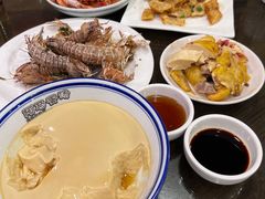 -阿马蛋汤·宁波小海鲜(总店)