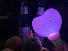 -民谣未来吧
