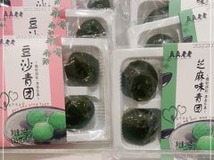 -甜星Star面包生日蛋糕(北坦店)