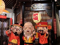 -肥福排档(星光店)