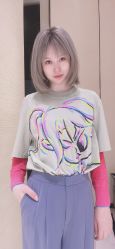 -星座接发烫染美发超市