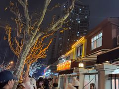 -川香煲(茅台路店)