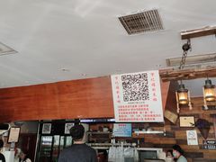 -万记麻辣烫国展总店