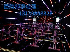 单车教室-威尔仕W FITNESS健身会所(联洋广场店)