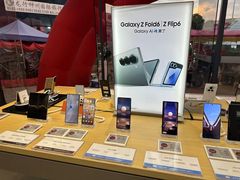 -九机·手机电脑数码(毕节招商花园店)