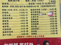 -溪悦渔庄(九龙湖店)