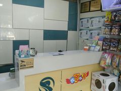 -瑞派宠物医院·24h·骨外科·皮肤科·全科宠物医疗转诊中心(沈阳浑南院)
