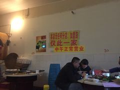 大堂-大龙火锅(老店)