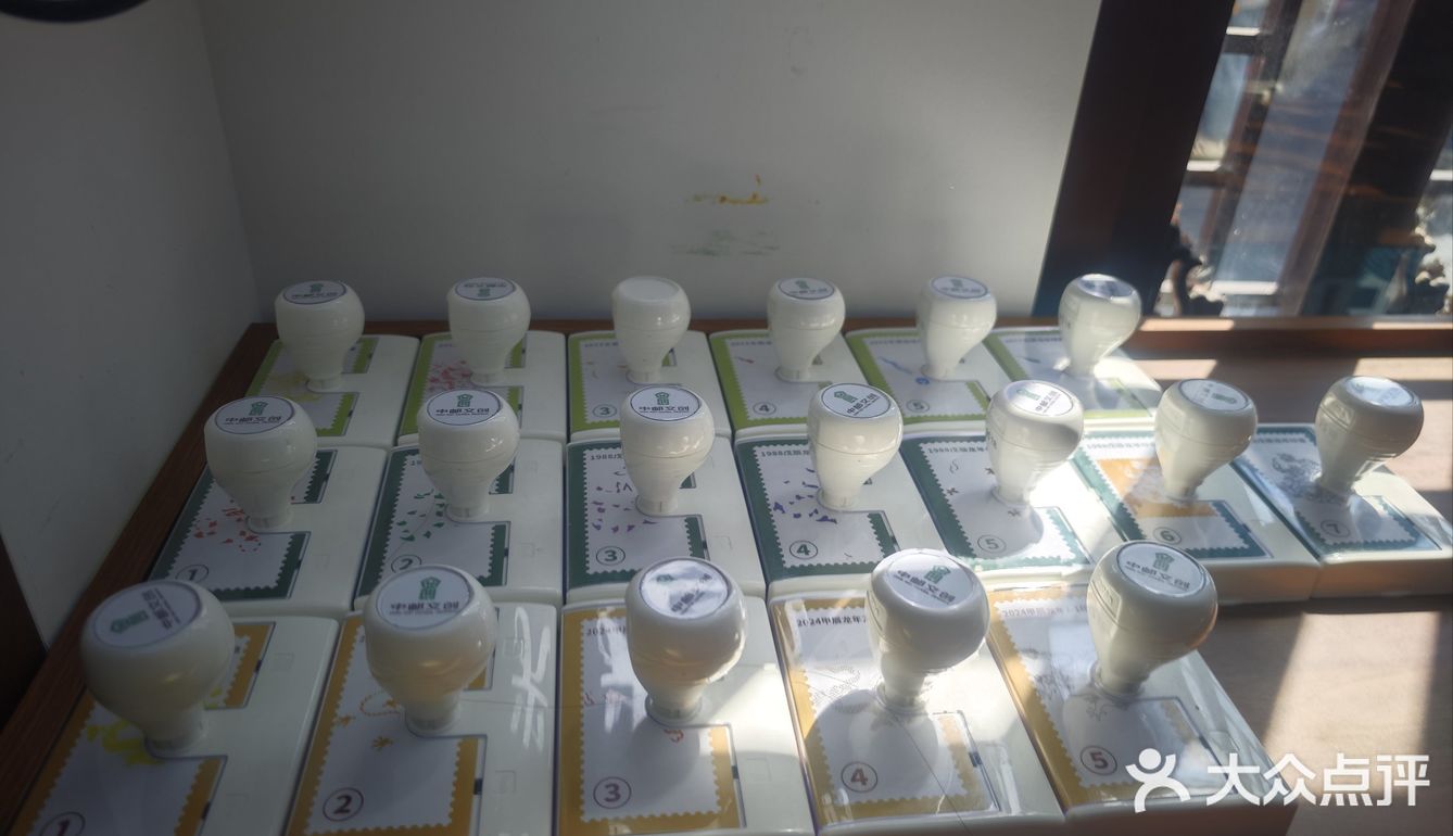 印章就像旅行中尝的当地美食