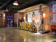 -长藤鬼校(龙翔店)