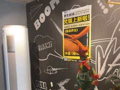 -梵猫·新养生(福州万象城店)