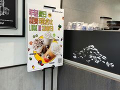 -瑞幸咖啡(中关村科贸电子城店)