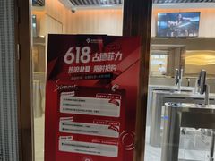 -古德菲力健身(特区报业店)
