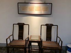 -秦汉胡同国学书院(天鹅湾分馆)