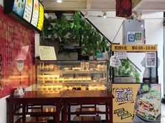 -清真马记宫廷奶酪(广渠门内大街店)