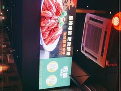 -湘语·湖南家常菜(新洲店)