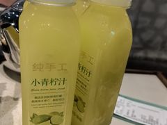-百年果林椰子鸡(中洲店)
