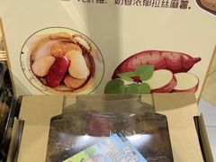 -七鲜超市(瑞虹天地太阳宫店)