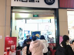 黑糖啵啵奶茶-茶百道(招商花园城店)