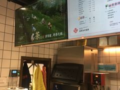 -茶百道(新城市广场店)