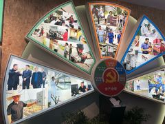 -米果果小镇