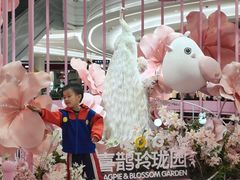 -KK ONE(京基滨河时代店)
