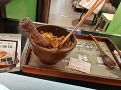 -京参 • 擂椒饭(这有山店)
