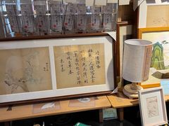 -邊城書店
