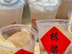 -刘栋梁大排档(淮海东路店)