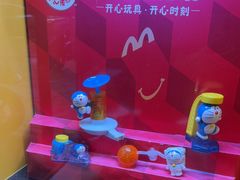 -麦当劳(开平潭江店)