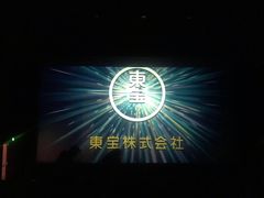 -杉杉奥特莱斯广场(哈尔滨店)