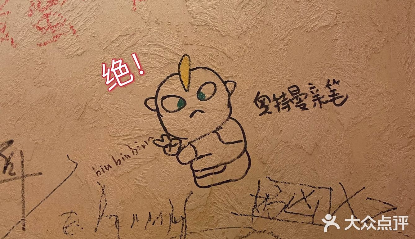 杭州韩系小酒馆🍻真是又小众又宝藏