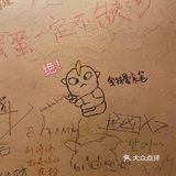 杭州韩系小酒馆🍻真是又小众又宝藏