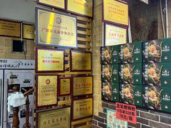-西环肥仔螺蛳粉(总店)