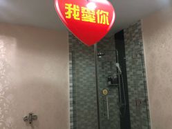 -仙娜健康管理中心