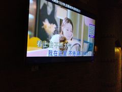 -皇子派对(同泰时代广场店)