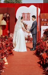 -满堂喜事婚庆