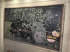 -逃脱反斗城沉浸剧情密室(北京路店)